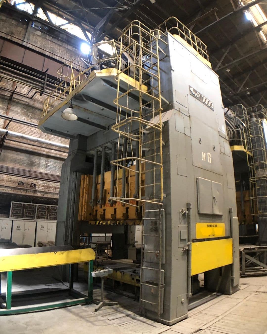 Presse d'estampage TMP Voronezh KA3540 - 1000 tonne