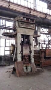 Presse à vis Chimkent F1734 - 250 tonne ID: 75370