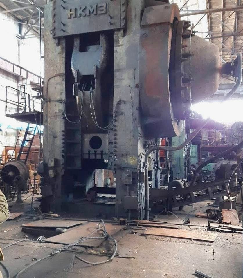 Presse de forgeage à chaud NKMZ Kramatorsk K8548 - 6300 tonne