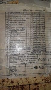 Presse de forgeage à chaud NKMZ Kramatorsk K8548 - 6300 tonne (Photo 12)