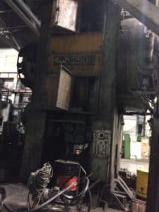Presse de forgeage à chaud TMP Voronezh KB8544 - 2500 tonne (Photo 7)