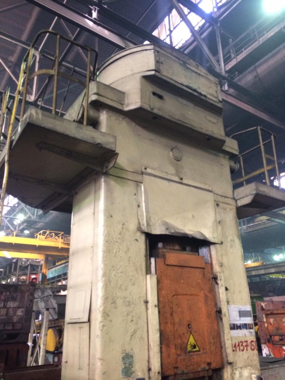 Presse à vis Chimkent F1736 - 400 tonne