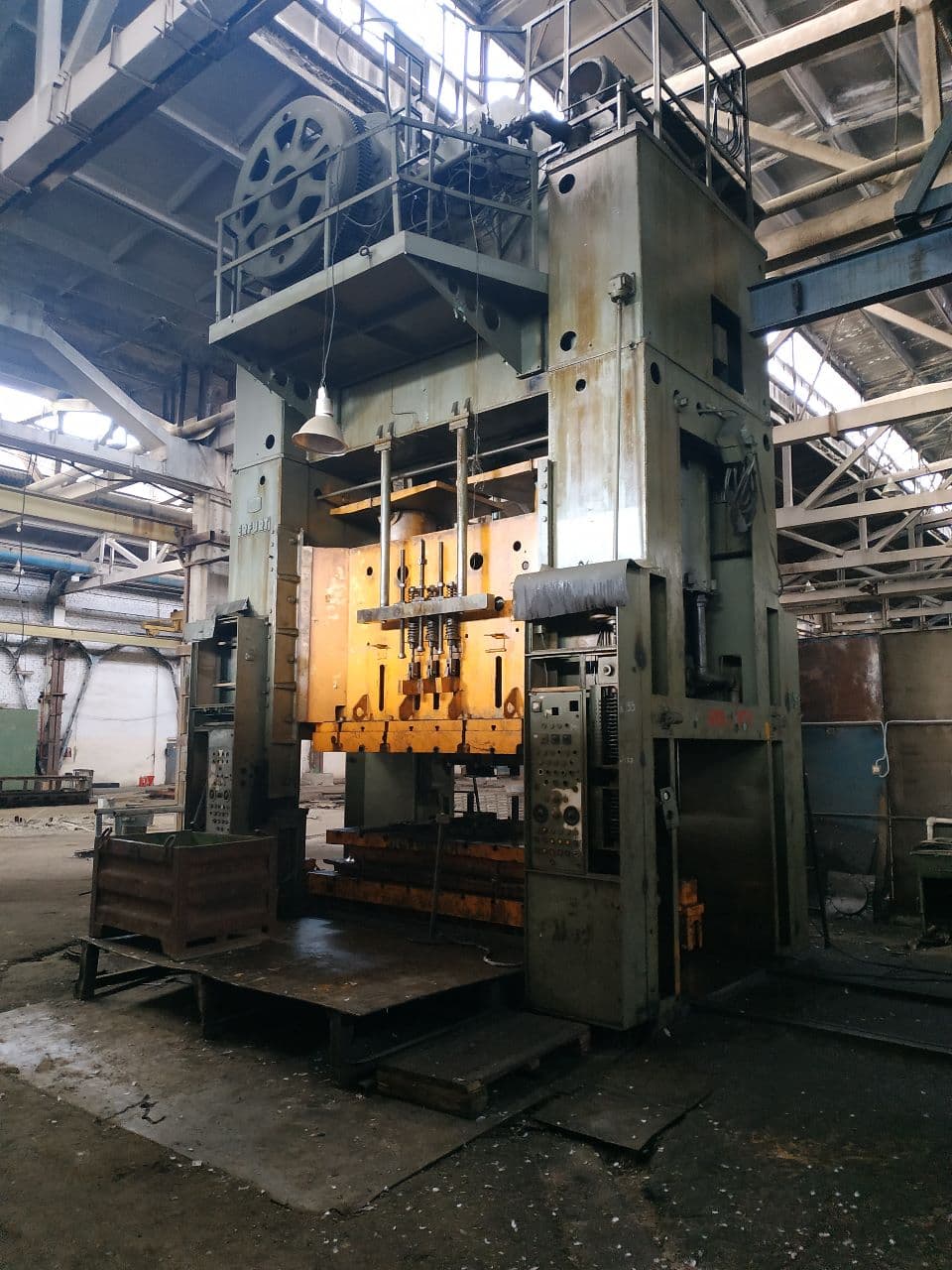 Presse mécanique Erfurt PKZZ IV 500.1 TS - 500 tonne