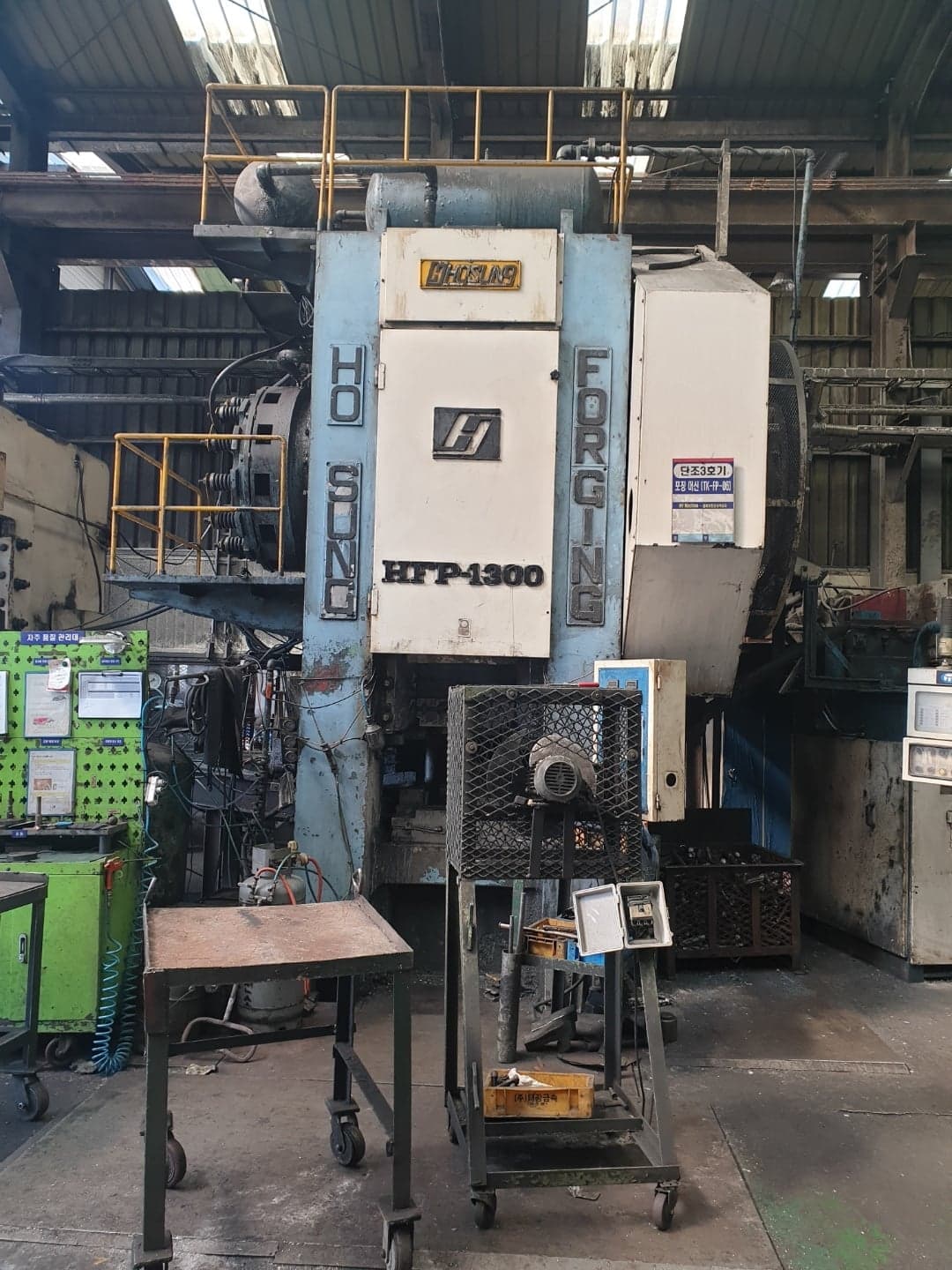Presse de forgeage à chaud Hosung HFP-1300 - 1300 tonne