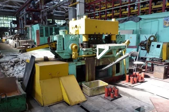 Presse d'estampage Ryazan AA6230 - 100 tonne