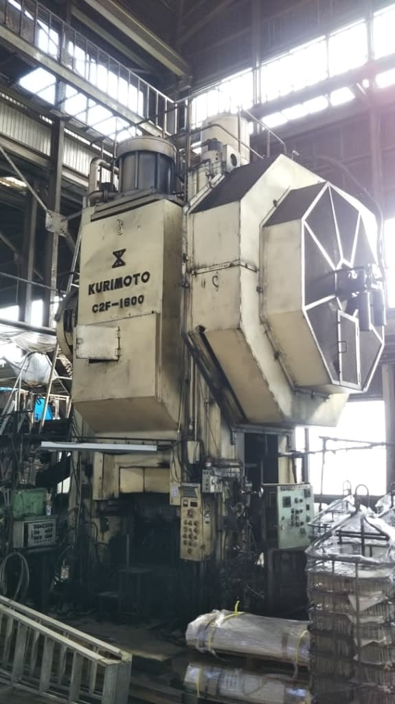Presse de forgeage à chaud Kurimoto C2F-1600 - 1600 tonne