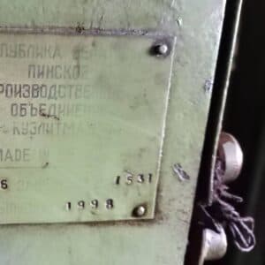 Presse à genouillère Kuzlitmash KB8336 - 400 tonne (Photo 1)