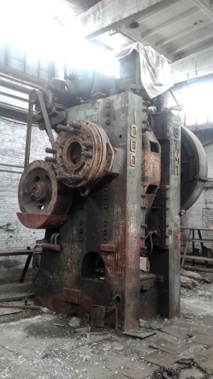 Presse de forgeage à chaud TMP Voronezh K8540 - 1000 tonne