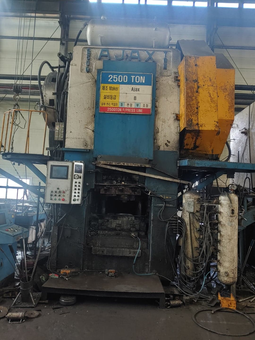Presse de forgeage à chaud Ajax 2500 MT - 2500 tonne