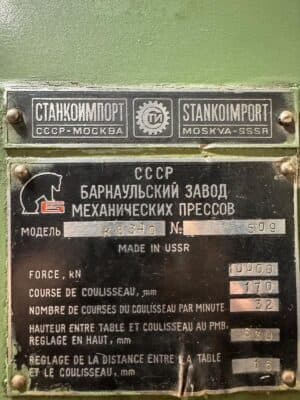 Presse à genouillère Barnaul K8340 - 1000 tonne (Photo 4)
