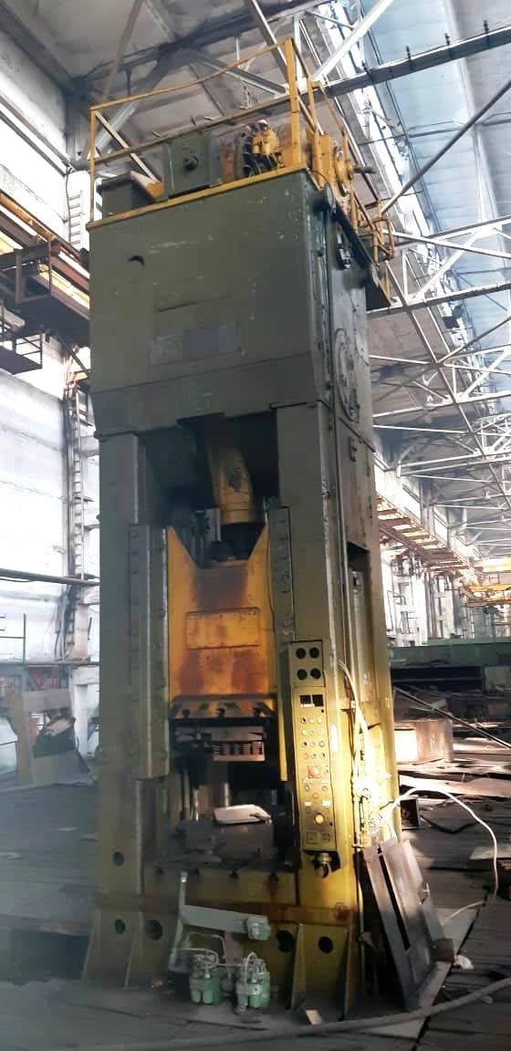 Presse d'ébavurage Erfurt PKZe 500 - 500 tonne