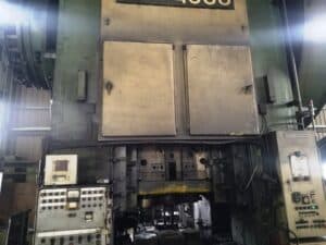 Presse de forgeage à chaud TMP Voronezh KB8546 - 4000 tonne (Photo 5)