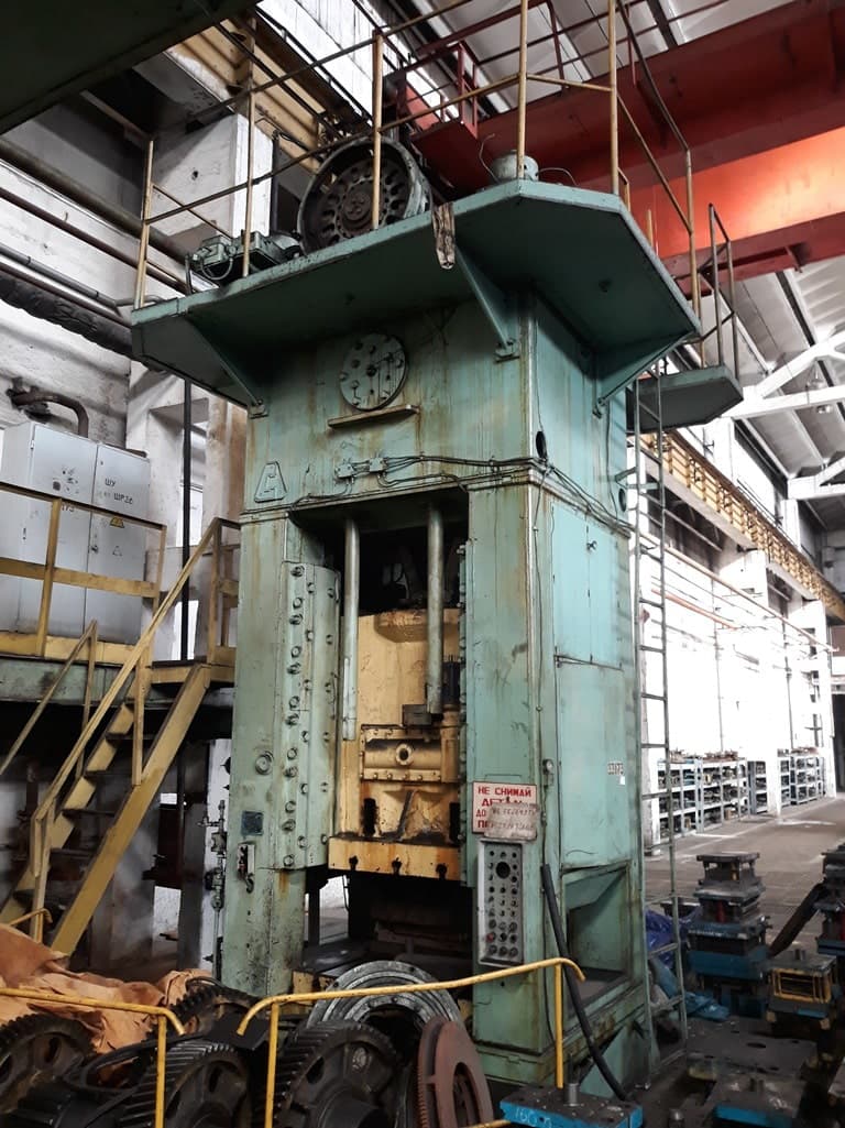 Presse d'ébavurage TMP Voronezh K2538 - 630 tonne