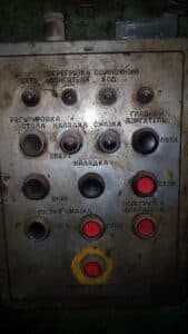 Presse de forgeage à chaud TMP Voronezh K8542 - 1600 tonne (Photo 1)