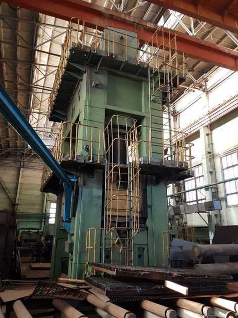 Presse hydraulique Dnepropress PA2646 - 4000 tonne