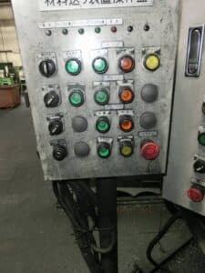 Presse de forgeage à chaud Smeral LZK 2500 P - 2500 tonne (Photo 2)