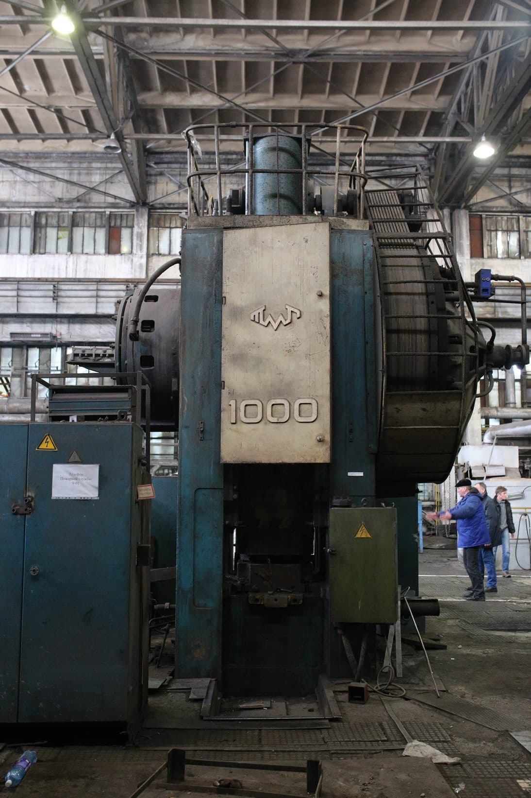 Presse de forgeage à chaud TMP Voronezh AKKB8040 - 1000 tonne