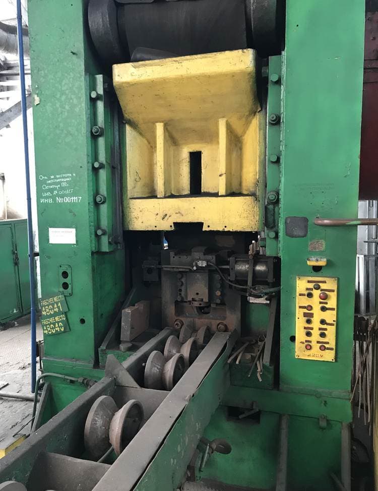 Presse à genouillère Barnaul K849C - 2000 tonne