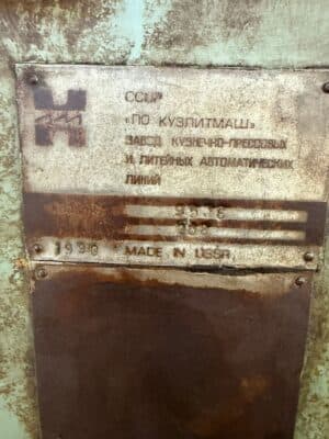 Presse d'ébavurage TMP Voronezh KA9536 - 400 tonne (Photo 4)