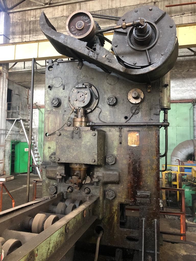 Cisaille à billettes Erfurt ScPK I 315 - 315 tonne