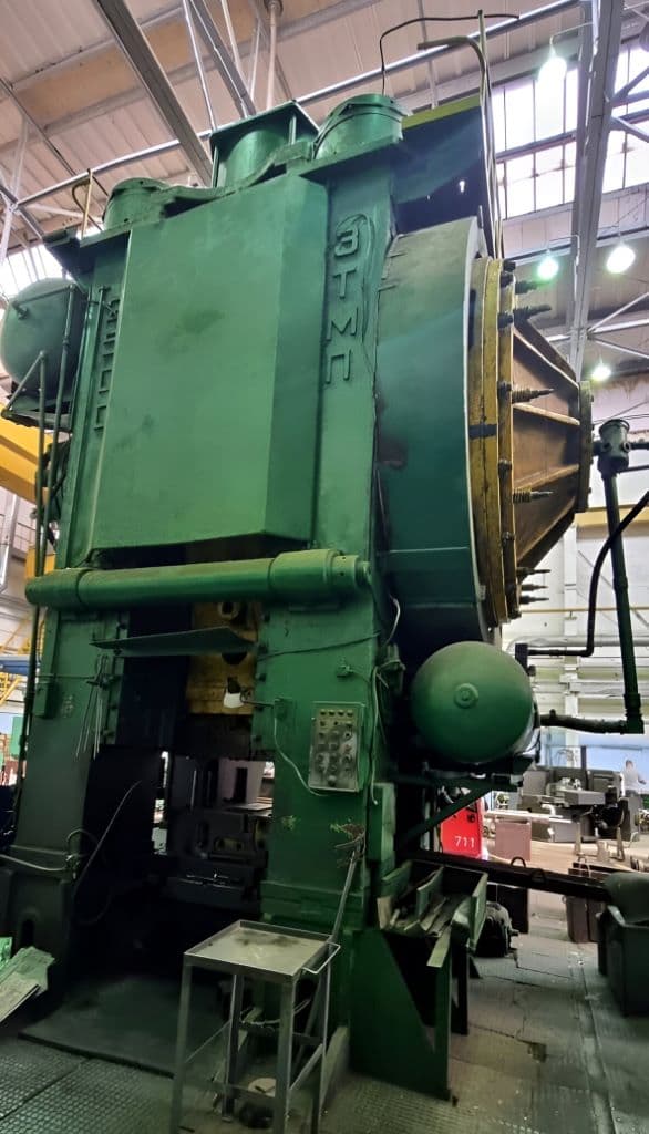 Presse de forgeage à chaud TMP Voronezh K8544 - 2500 tonne