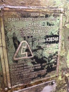 Presse d'estampage Kalinin K3534A - 250 tonne (Photo 1)