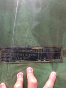 Presse d'estampage Kalinin K3534A - 250 tonne (Photo 10)