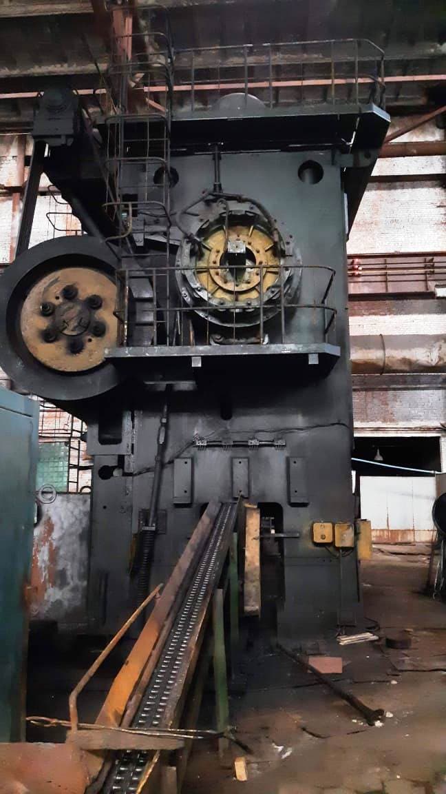 Presse de forgeage à chaud TMP Voronezh KB8046 - 4000 tonne