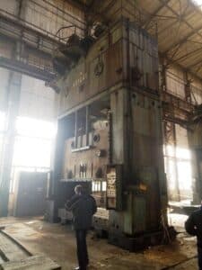 Presse d'estampage Erfurt PKZZ I 1250 - 1250 tonne ID: 75932